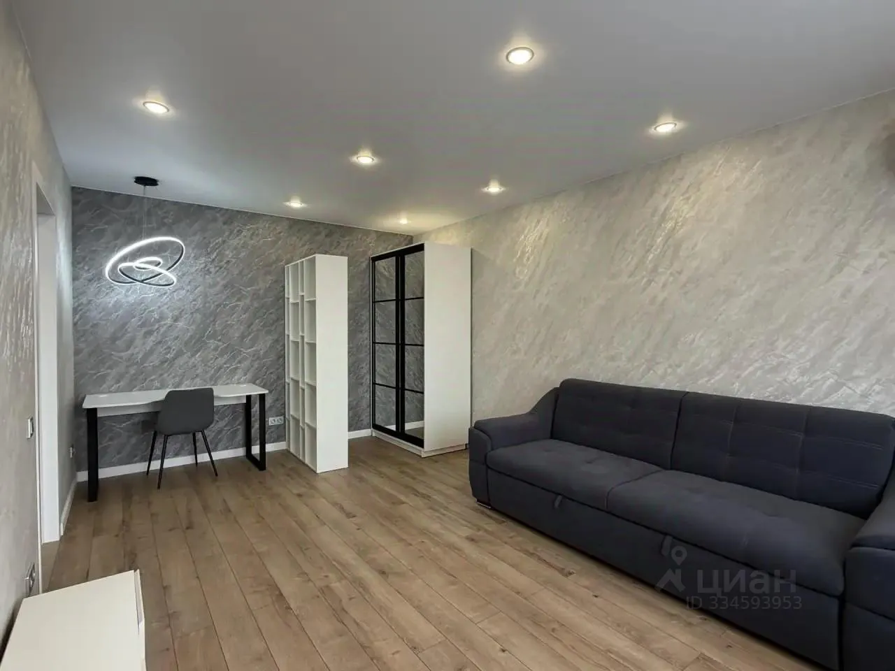 1-комн. квартира, 37,8 м², 9/17 этаж