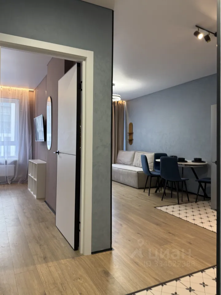 2-комн. квартира, 53 м², 14/22 этаж