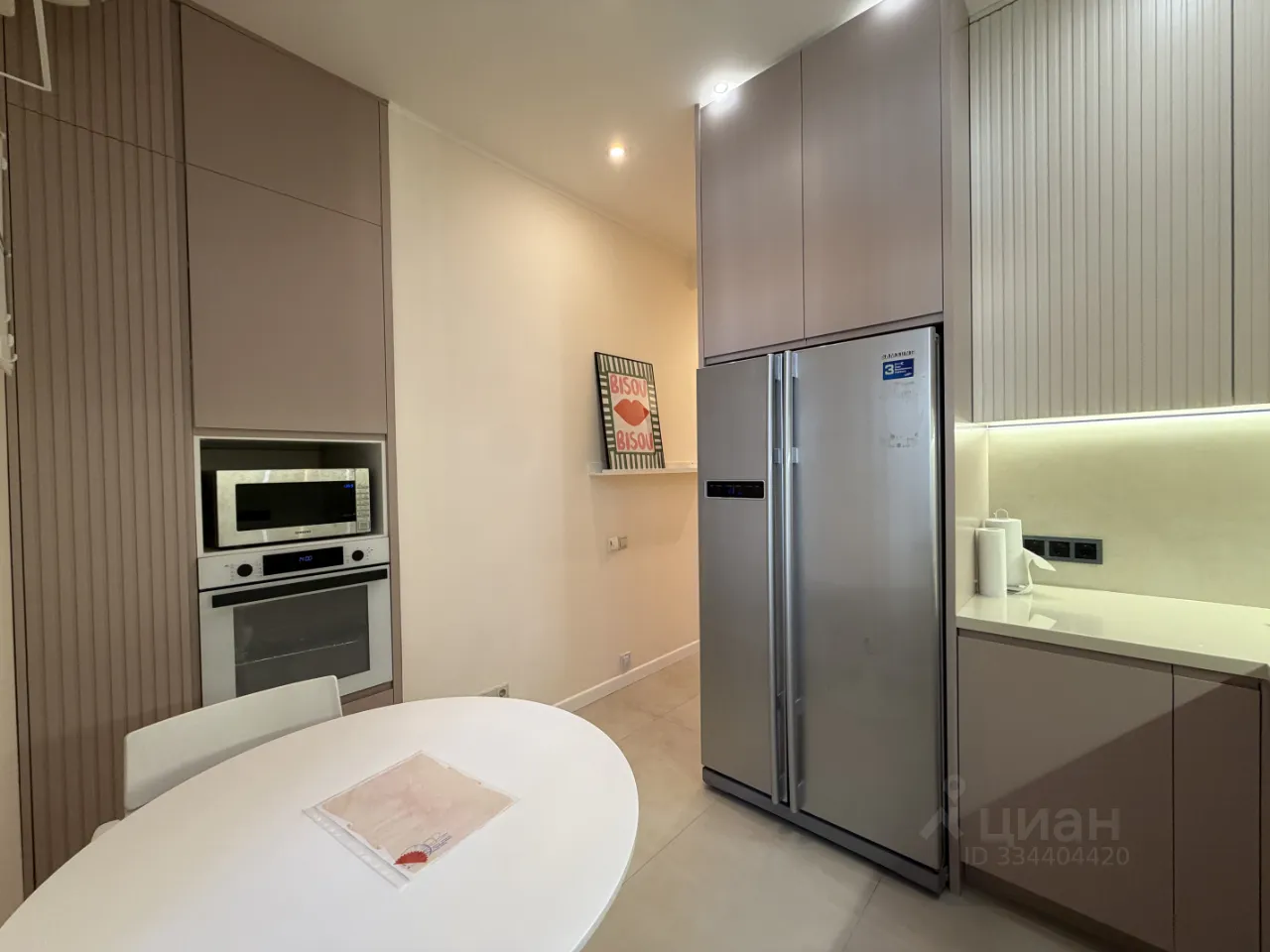 3-комн. квартира, 85 м², 2/9 этаж