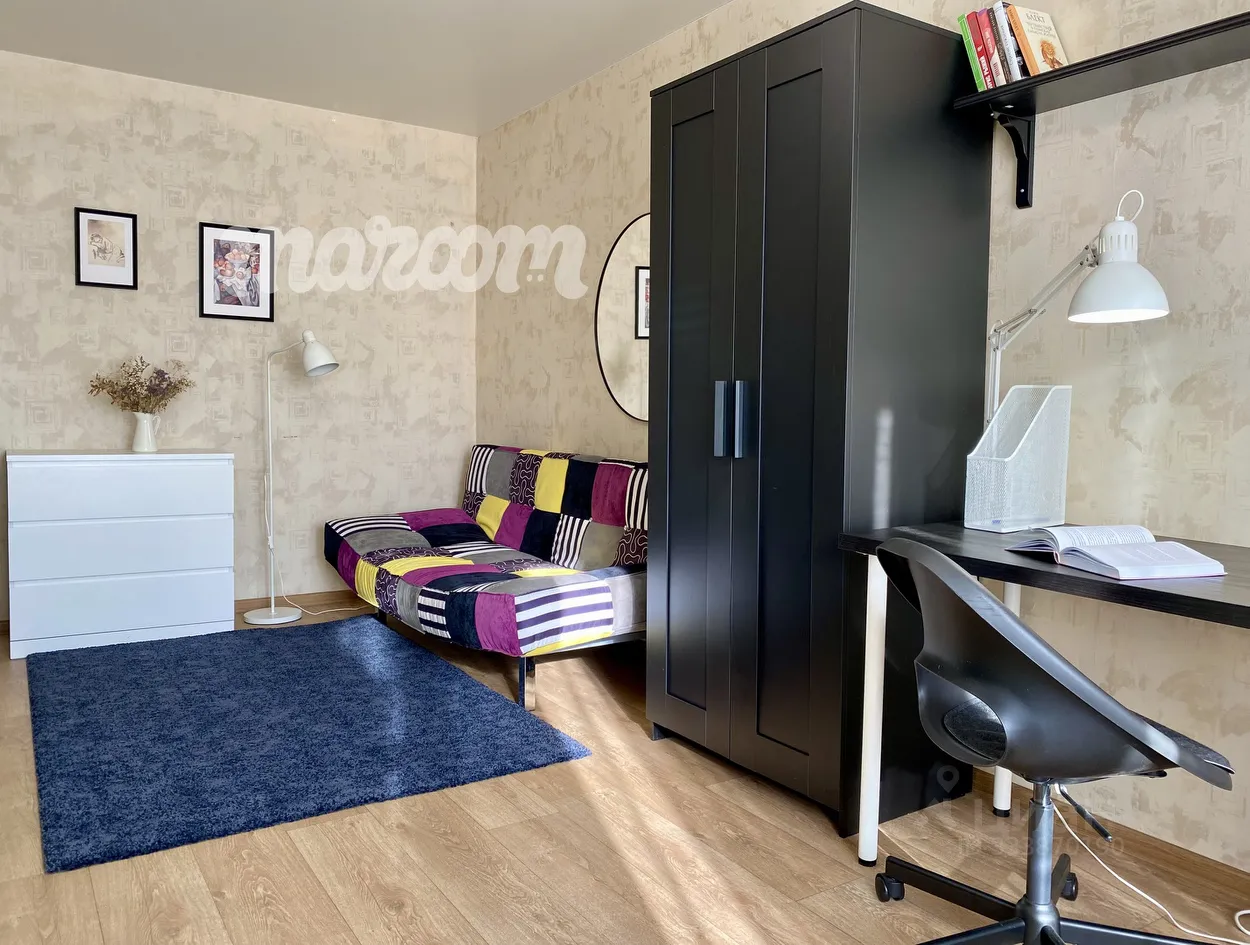 2-комн. квартира, 46,1 м², 5/9 этаж