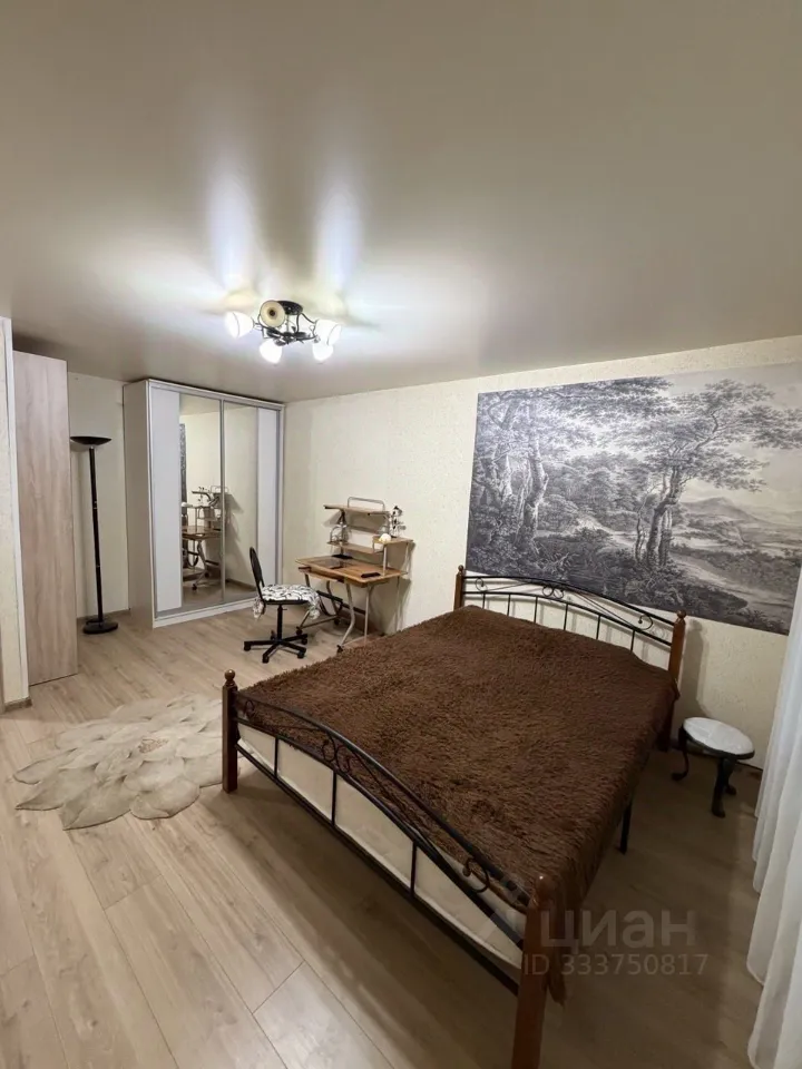 1-комн. квартира, 48 м², 1/14 этаж