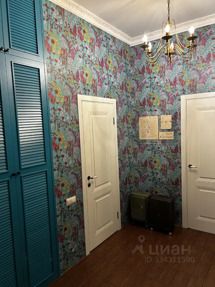 2-комн. квартира, 50 м², 1/4 этаж