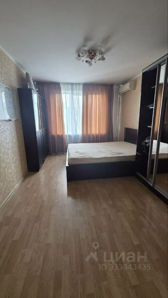 1-комн. квартира, 37 м², 7/9 этаж