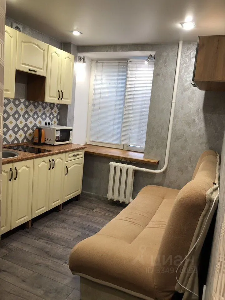 1-комн. квартира, 15 м², 1/9 этаж