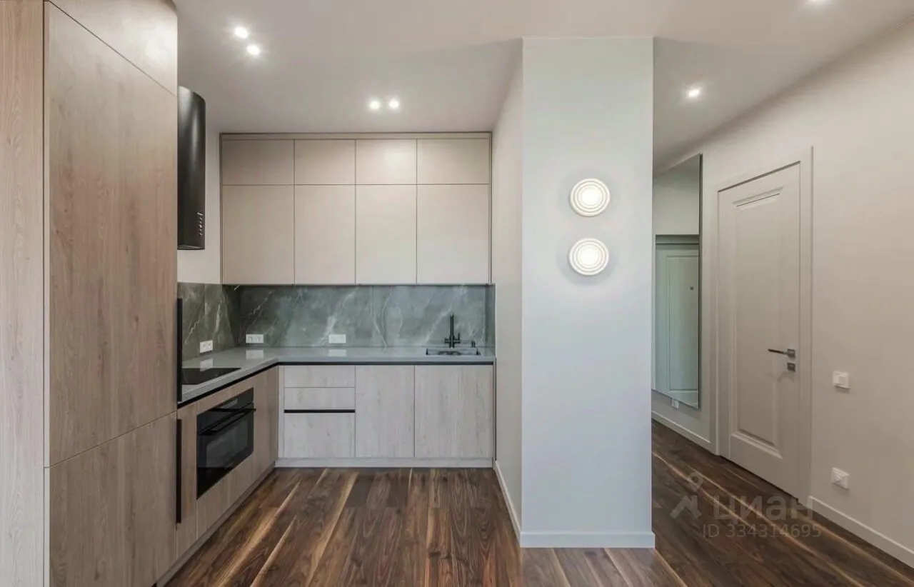 2-комн. квартира, 46 м², 6/14 этаж