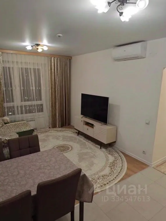 2-комн. квартира, 52,1 м², 13/20 этаж