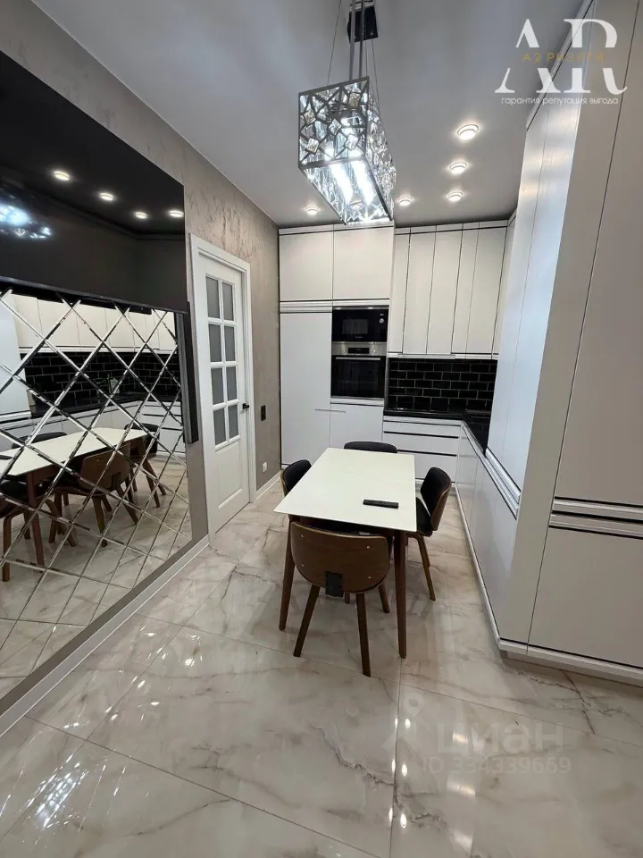 3-комн. квартира, 64 м², 3/27 этаж