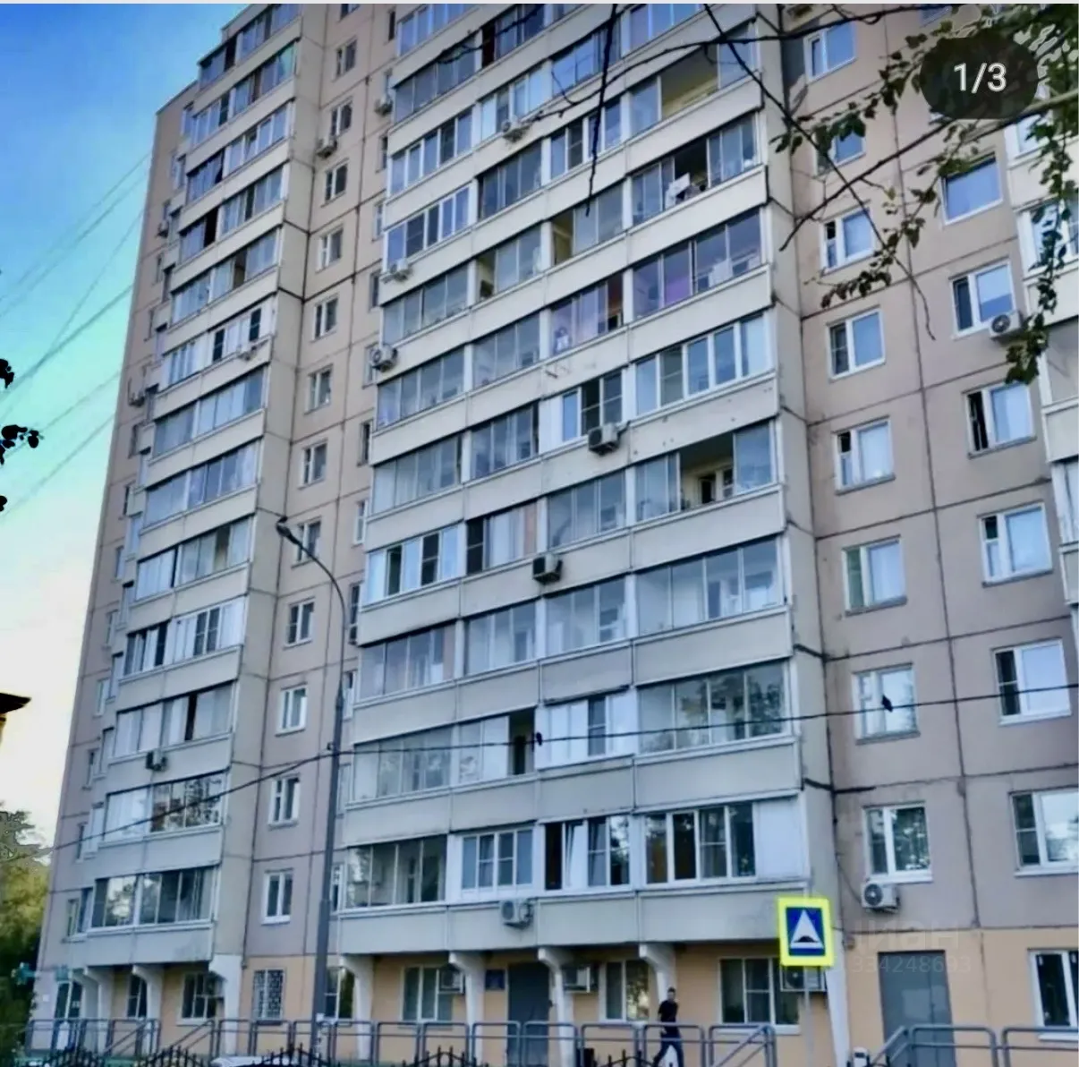 1-комн. квартира, 40 м², 4/14 этаж