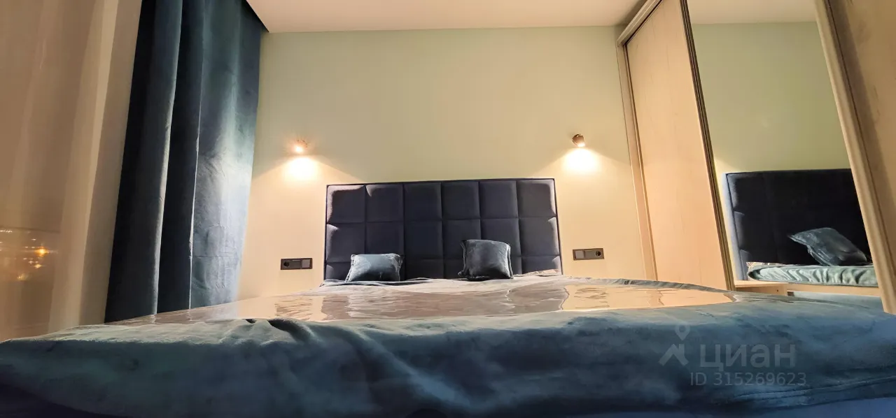 1-комн. квартира, 35 м², 3/11 этаж