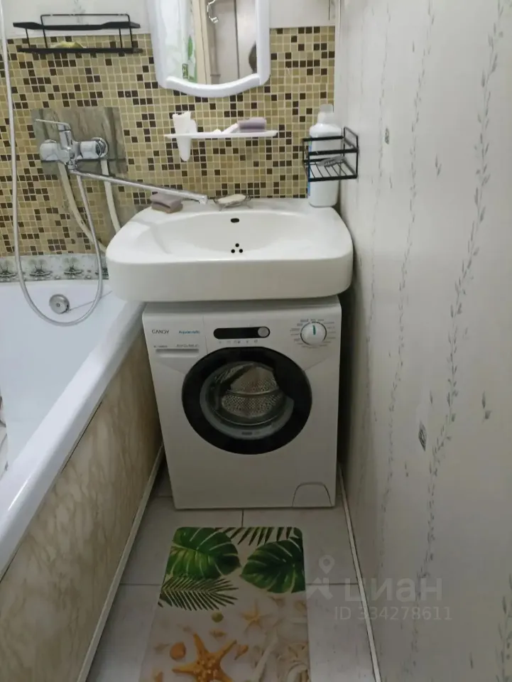 1-комн. квартира, 33 м², 1/9 этаж