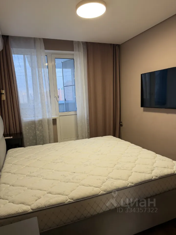 3-комн. квартира, 80 м², 14/16 этаж