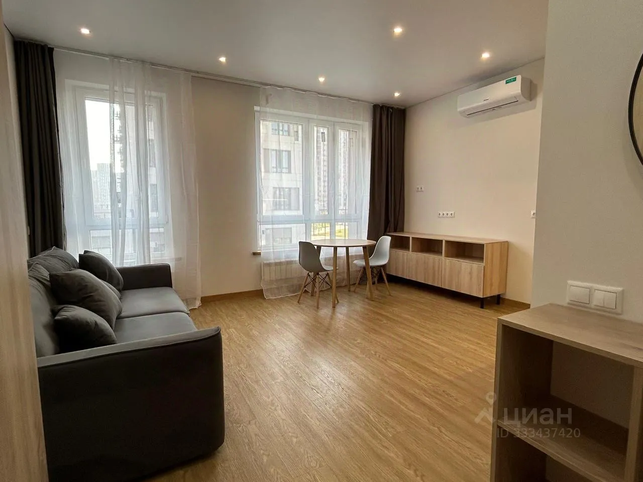 Студия, 30 м², 2/25 этаж