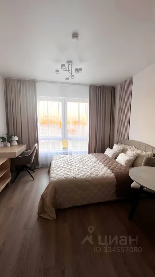 Студия, 20 м², 15/16 этаж