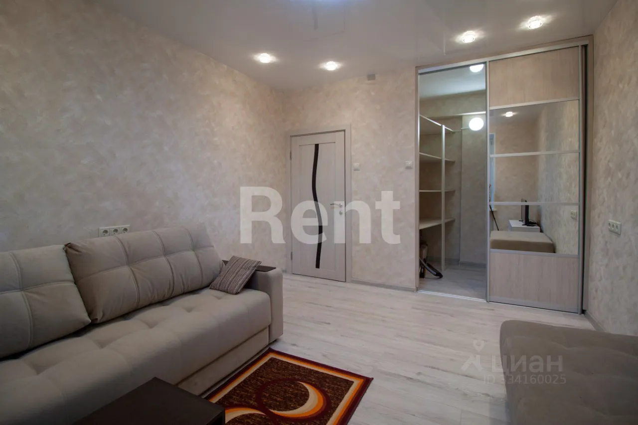 1-комн. квартира, 33 м², 3/9 этаж