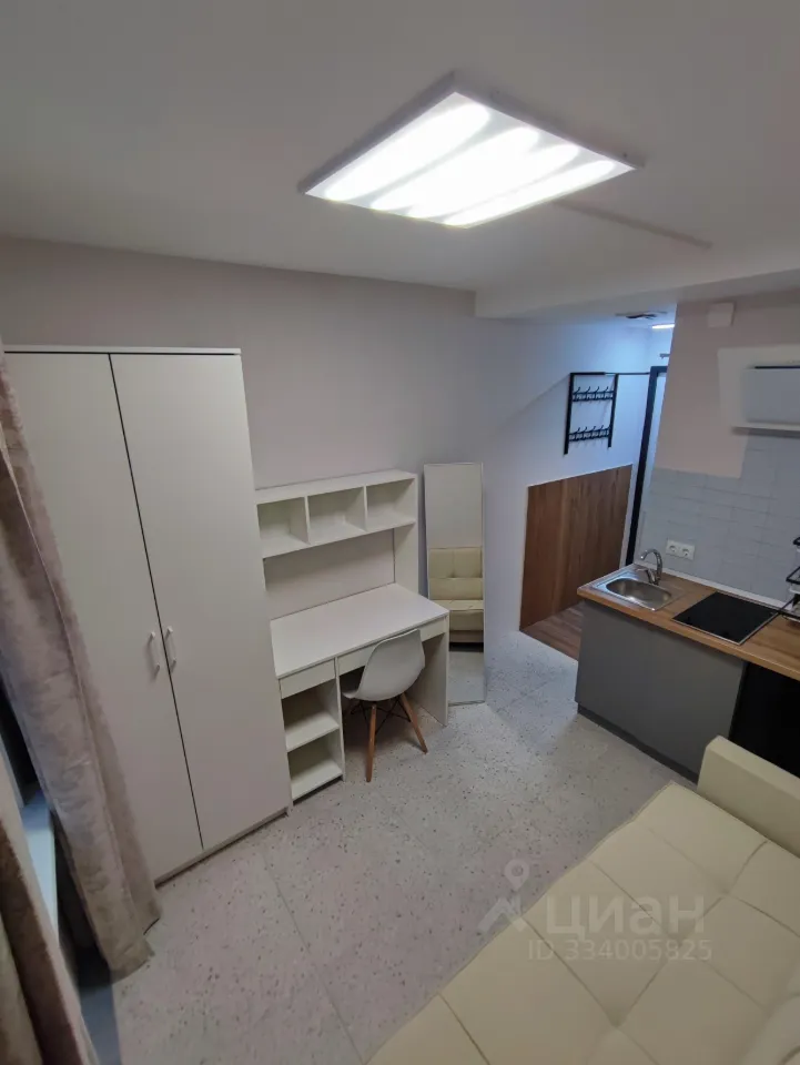 Студия, 12,5 м², 1/9 этаж