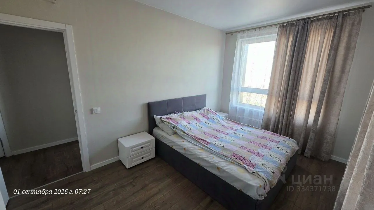 2-комн. квартира, 50 м², 31/32 этаж