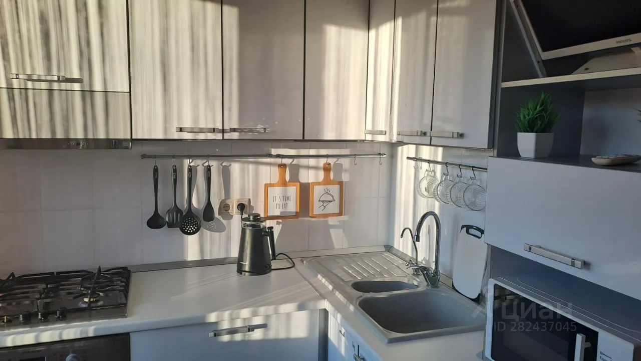 2-комн. квартира, 44,9 м², 4/5 этаж