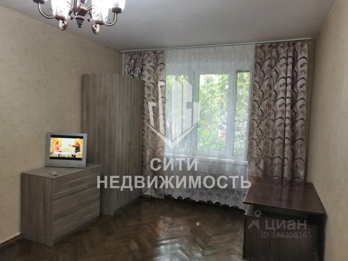 1-комн. квартира, 33 м², 1/9 этаж