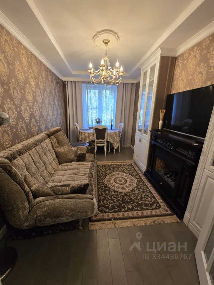3-комн. квартира, 58,4 м², 7/9 этаж
