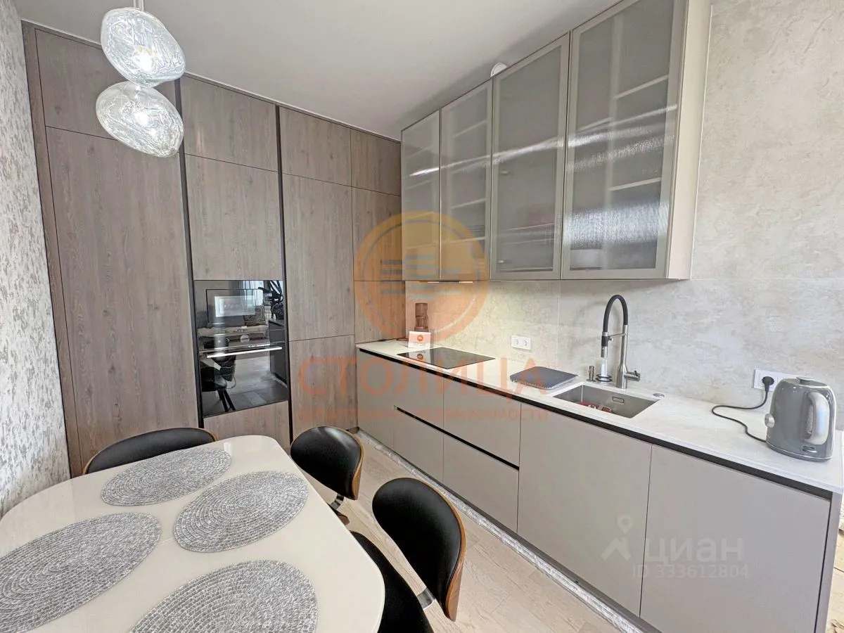3-комн. квартира, 75 м², 25/26 этаж