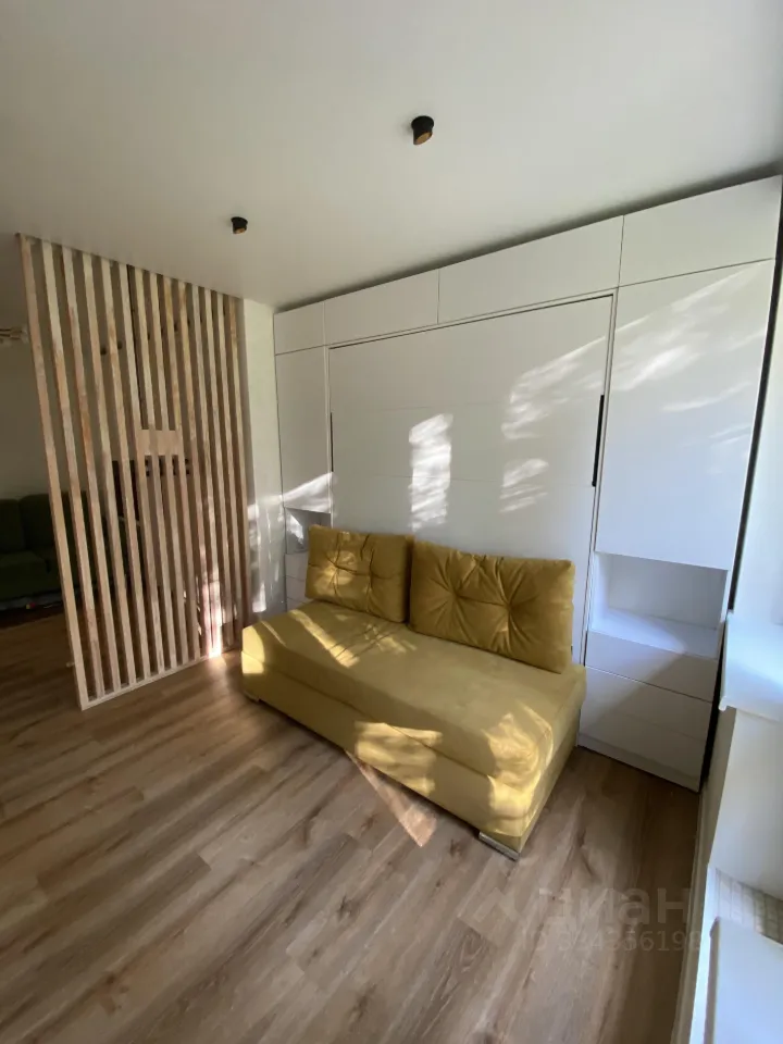 1-комн. квартира, 30,4 м², 4/5 этаж