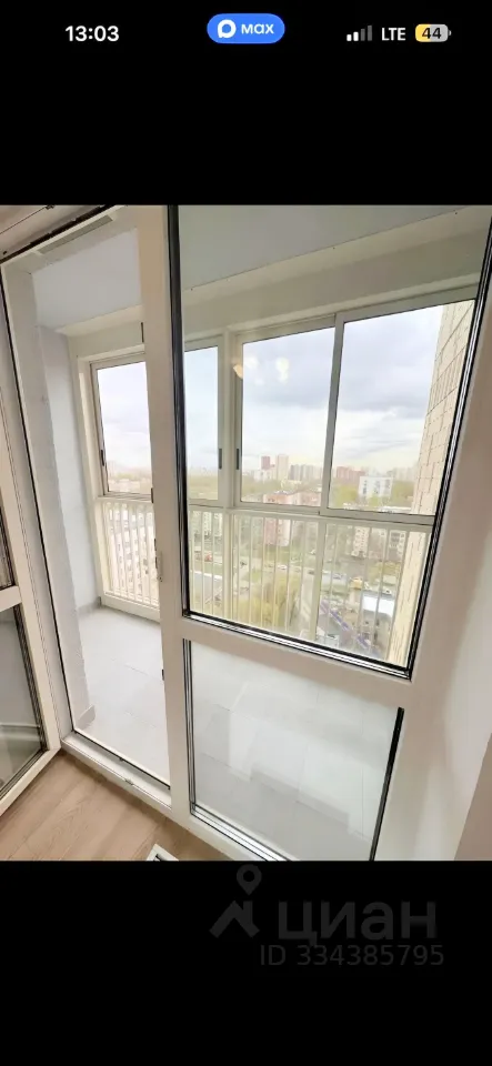 2-комн. квартира, 61,2 м², 14/24 этаж