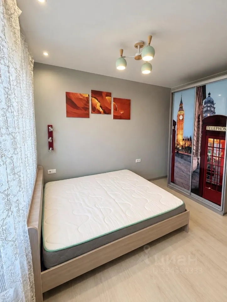 2-комн. квартира, 37 м², 4/14 этаж