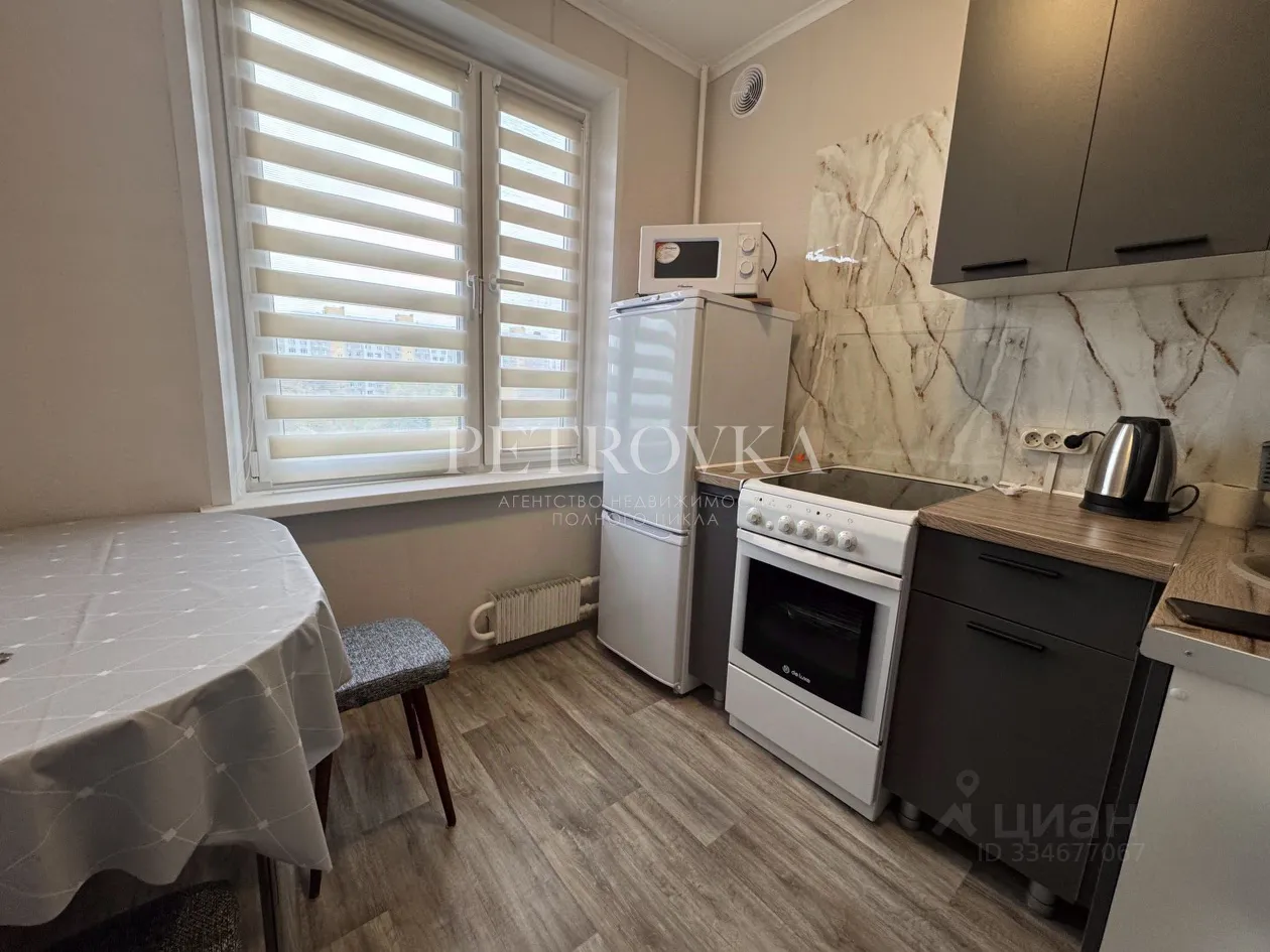 1-комн. квартира, 32,4 м², 8/9 этаж