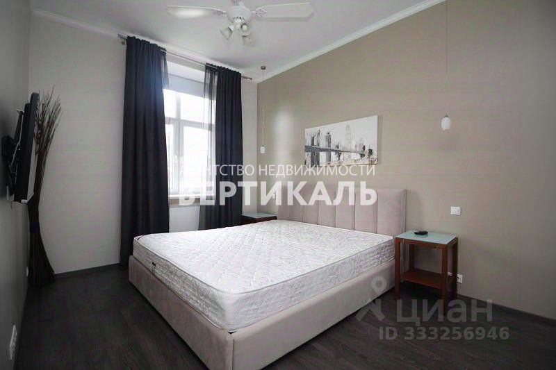 2-комн. квартира, 54 м², 3/8 этаж