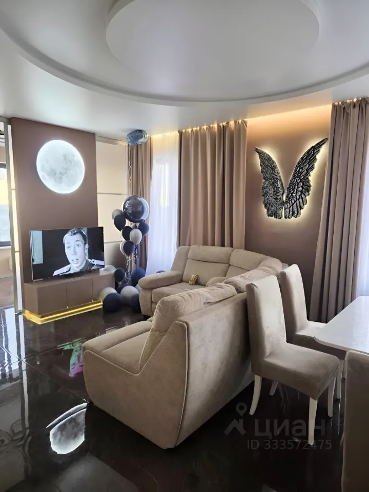 3-комн. квартира, 80 м², 38/39 этаж