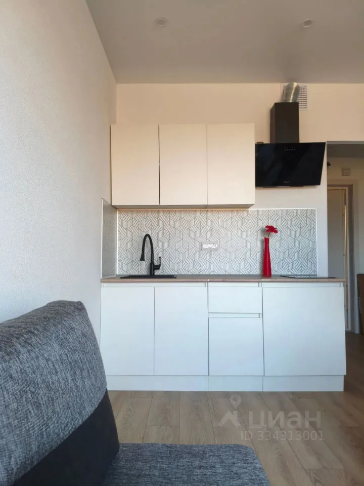 Студия, 21,8 м², 2/9 этаж