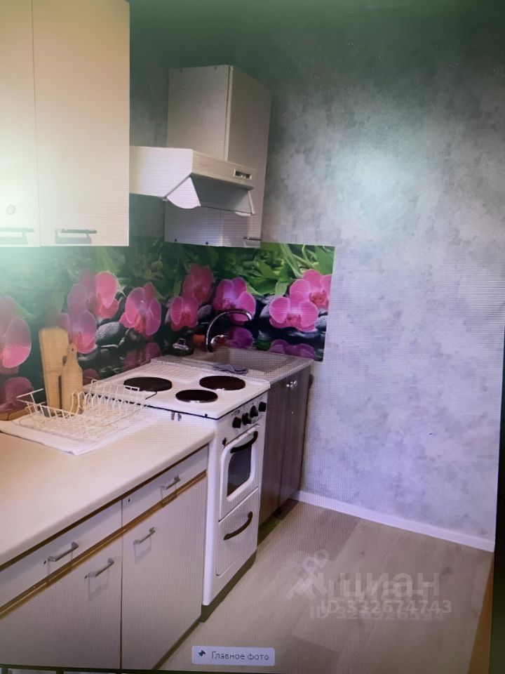1-комн. квартира, 35 м², 6/15 этаж