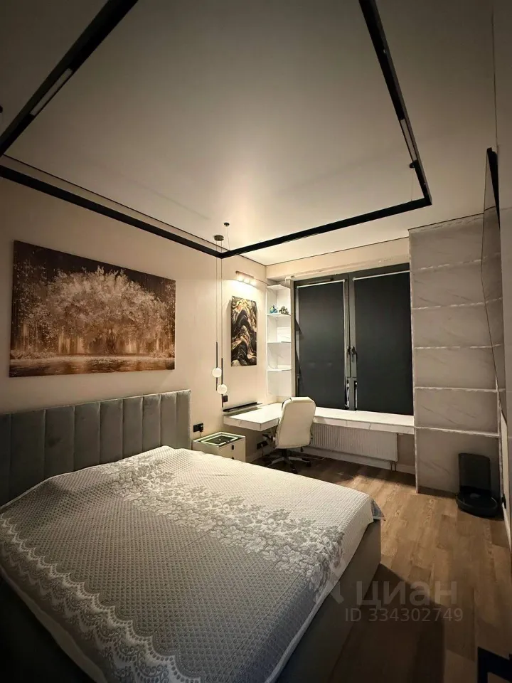 2-комн. квартира, 45 м², 21/50 этаж