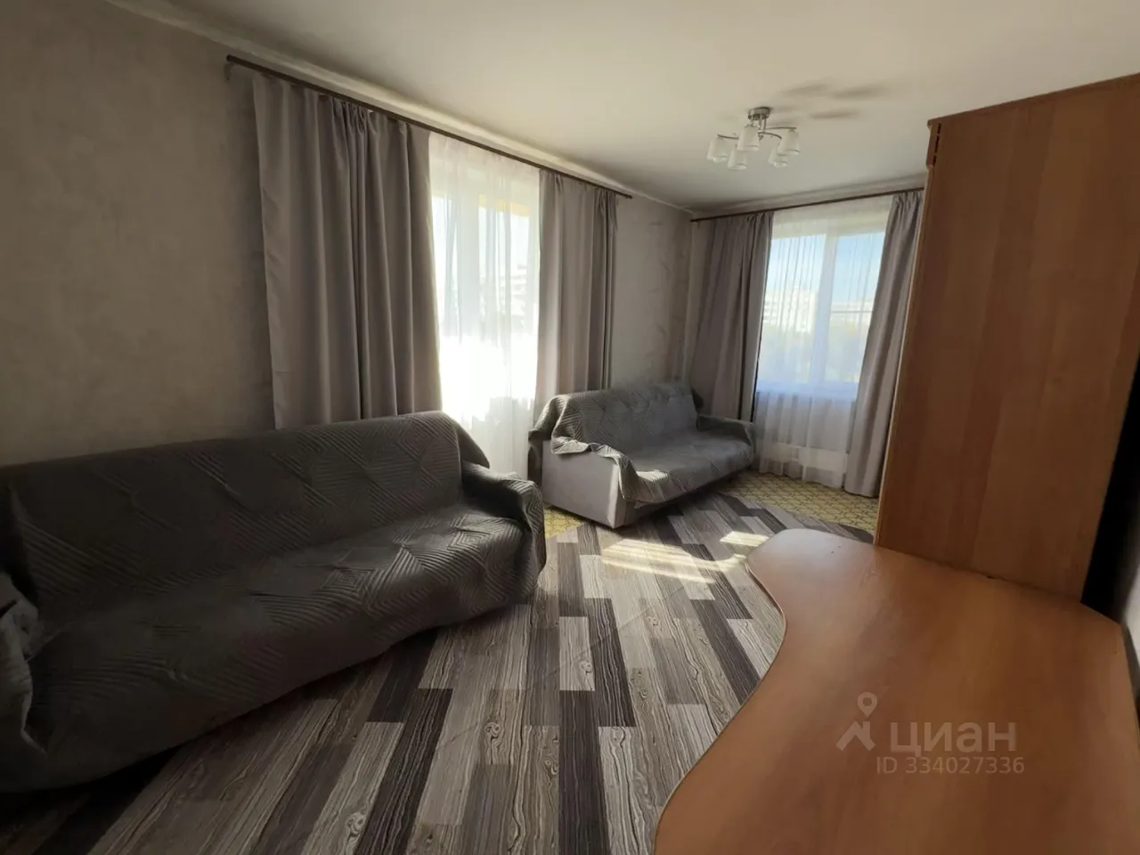 1-комн. квартира, 32,7 м², 9/12 этаж