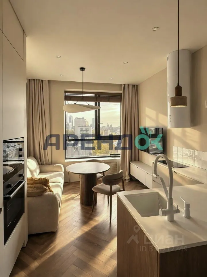 2-комн. квартира, 40 м², 9/33 этаж