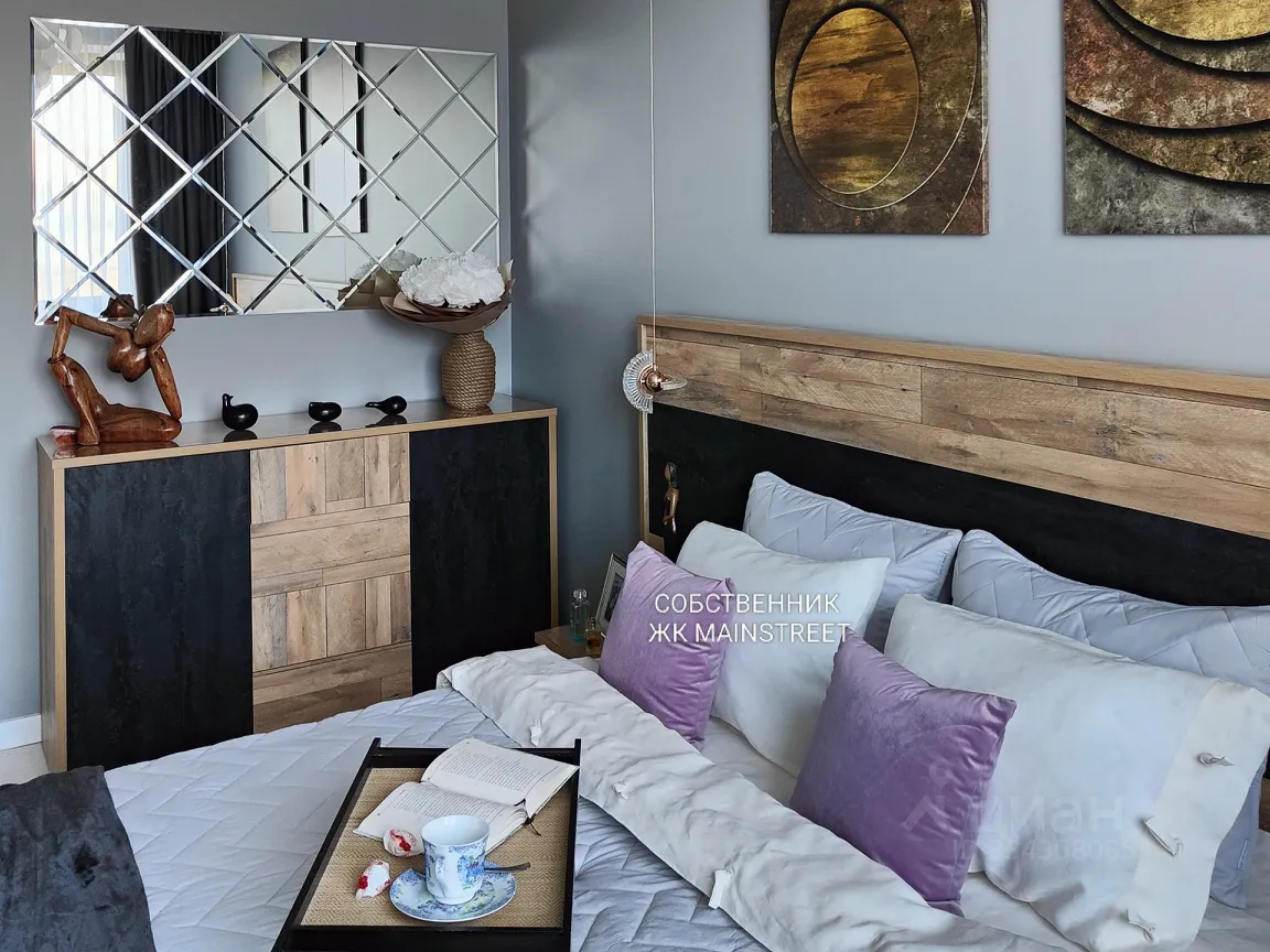 2-комн. квартира, 47 м², 8/29 этаж