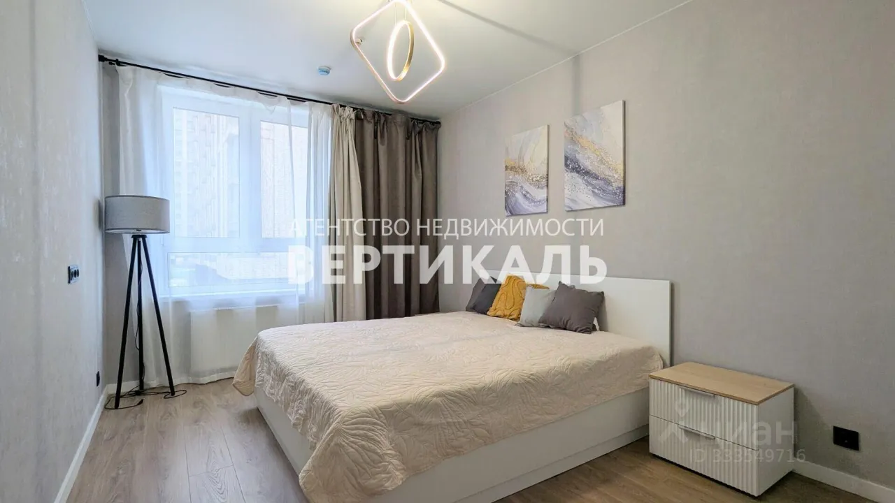 1-комн. квартира, 33 м², 2/23 этаж