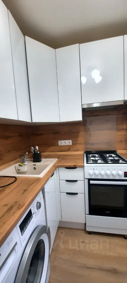 3-комн. квартира, 58,6 м², 3/9 этаж