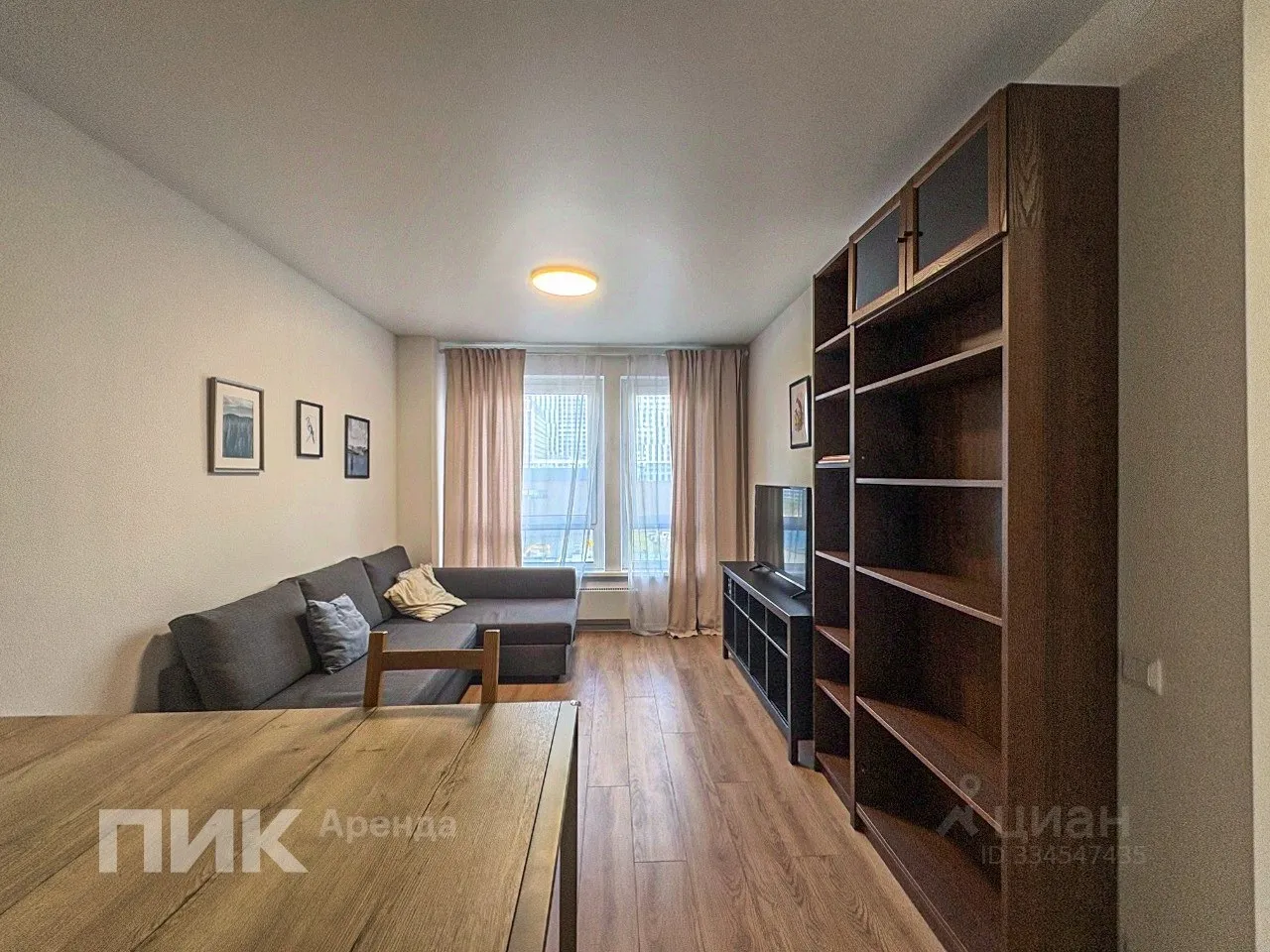 2-комн. квартира, 35,8 м², 7/33 этаж