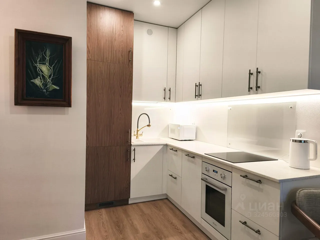 1-комн. квартира, 34 м², 29/33 этаж