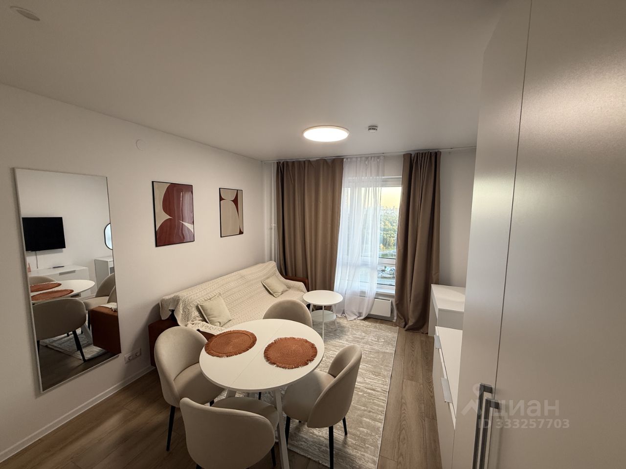 Студия, 20 м², 32/33 этаж