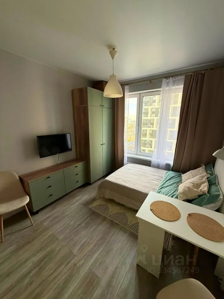 Студия, 20 м², 17/27 этаж