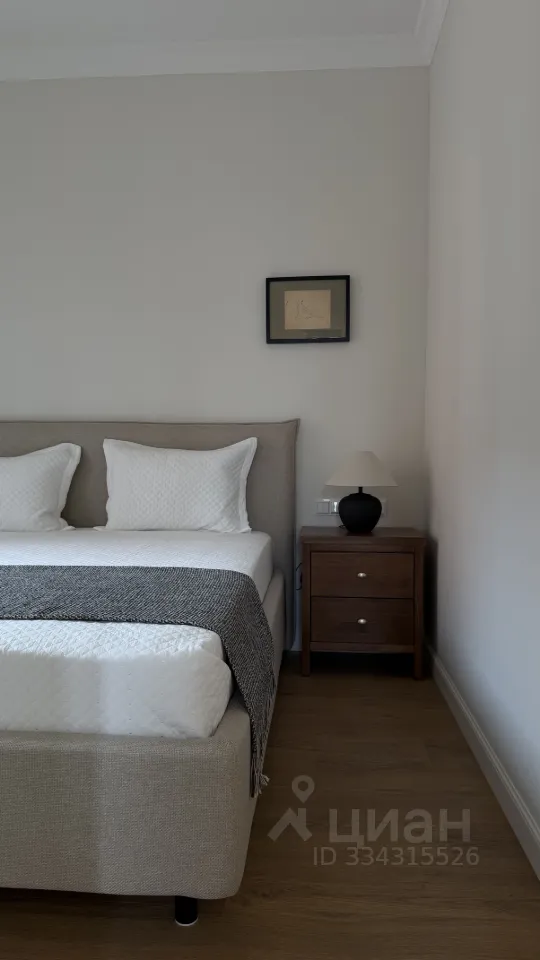 1-комн. квартира, 44,3 м², 3/15 этаж
