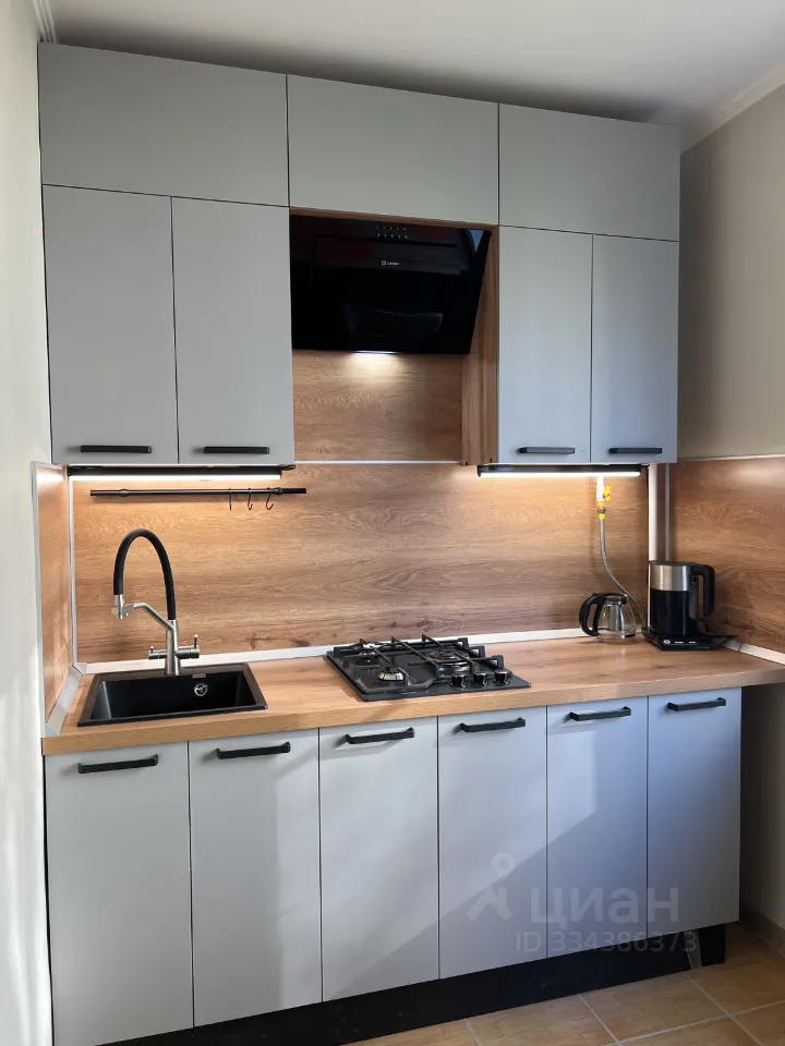 2-комн. квартира, 46 м², 7/9 этаж