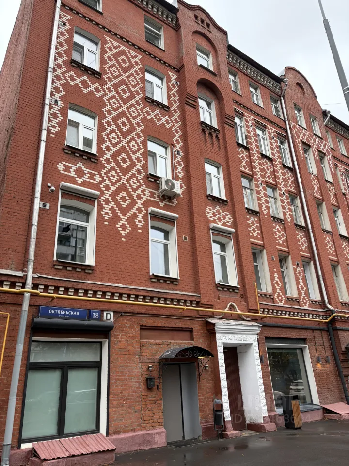 1-комн. квартира, 35 м², 5/5 этаж