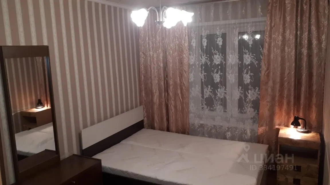 2-комн. квартира, 48 м², 4/9 этаж