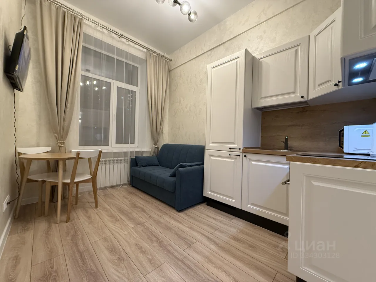 Студия, 15,6 м², 4/5 этаж