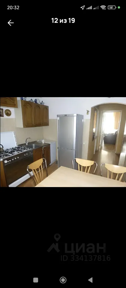 2-комн. квартира, 55 м², 3/5 этаж