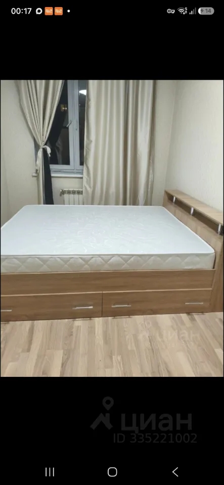 3-комн. квартира, 76 м², 11/24 этаж