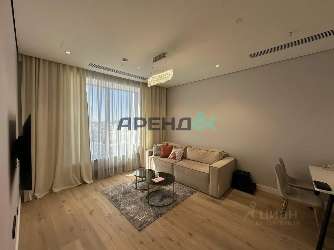 2-комн. квартира, 45 м², 14/17 этаж